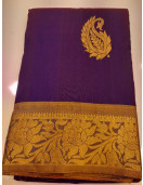 SALEM SILK SAREE WITH BLOUSE