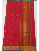 SAREES JAYANKONDAM COTTON WITH BLOUSE