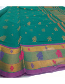 SAREES JAYANKONDAM COTTON 550 MTS