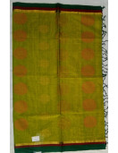 SAREES NEGAMAM WITH BLOUSE