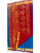 COIMBATORE KORA COTTON SAREE 620 MTS