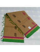 SAREES NEGAMAM WITH BLOUSE