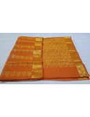 PL EMBOSS SAREE