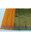PL EMBOSS SAREE