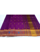 SAREES JAYANKONDAM COTTON 550 MTS