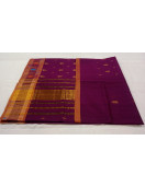 SAREES JAYANKONDAM COTTON 550 MTS