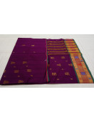 SAREES JAYANKONDAM COTTON WITH BLOUSE