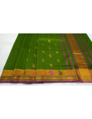 SAREES JAYANKONDAM COTTON 550 MTS