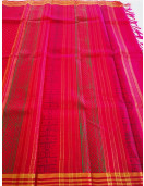 SALEM SILK SAREE WITH BLOUSE