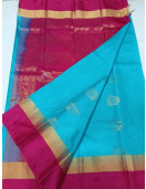 SALEM SILK SAREE WITH BLOUSE