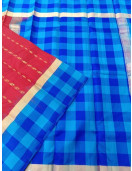 SALEM SILK SAREE WITH BLOUSE