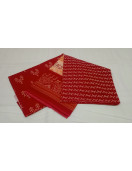 PL PRINTED CHUDIDHAR