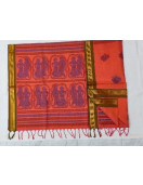 SAREES COIMBATORE WITH BLOUSE