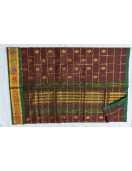 SAREES JAYANKONDAM COTTON 550 MTS