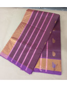 SAREES JAYANKONDAM COTTON 550 MTS
