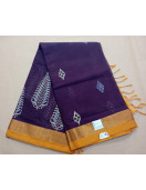 MANAMEDU BLOCK PRINTED SAREES WITH BLOUSE