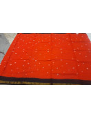 MADURAI SUNGUDI COTTON SAREES 550 MTS