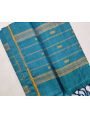 Special Sarees Art Silk Normal Paramakudi 5 50 Mtrs
