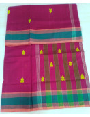 ARUPPUKOTTAI 60S COTTON SAREES WITH BLOUSE