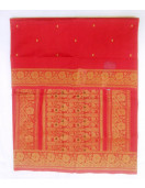 DINDIGUL COTTON SAREES WITH BLOUSE
