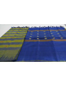 Special Sarees Art Silk Normal Paramakudi 5 50 Mtrs
