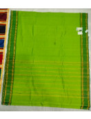 ARUPPUKOTTAI 40s COTTON SAREES 550MTS
