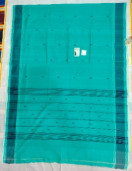ARUPPUKOTTAI 60S COTTON SAREES WITH BLOUSE