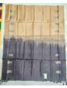 Special Sarees Art Silk Normal Paramakudi 5 50 Mtrs