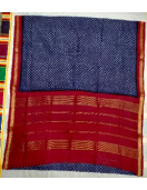MADURAI SUNGUDI COTTON SAREES 550 MTS