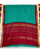 MADURAI SUNGUDI COTTON SAREES 550 MTS