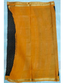 MADURAI SUNGUDI COTTON SAREES 550 MTS