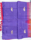Special Sarees Art Silk Normal Paramakudi 5 50 Mtrs