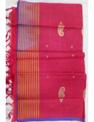 Special Sarees Art Silk Normal Paramakudi 5 50 Mtrs