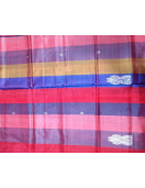 Special Sarees Art Silk Normal Paramakudi 5 50 Mtrs