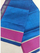 PMK LOW COST SILK COT SAREES 550 MTS