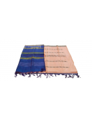 Special Sarees Art Silk Normal Paramakudi 5 50 Mtrs