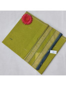 DINDIGUL COTTON SAREES WITH BLOUSE