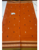 DINDIGUL COTTON SAREES WITH BLOUSE