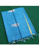 Special Sarees Art Silk Normal Paramakudi 5 50 Mtrs