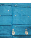 Special Sarees Art Silk Normal Paramakudi 5 50 Mtrs