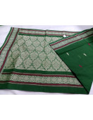 DINDIGUL COTTON SAREES WITH BLOUSE