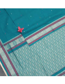 DINDIGUL COTTON SAREES WITH BLOUSE