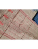 Special Sarees Art Silk Normal Paramakudi 5 50 Mtrs