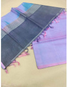 Special Sarees Art Silk Normal Paramakudi 5 50 Mtrs
