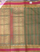 PMK 1000 BUTTA SILK COT SAREES
