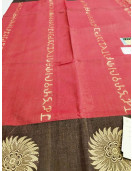 80S X 80S PMK COTSAREES WITH BLOUSE