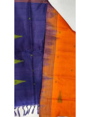 Special Sarees Art Silk Normal Paramakudi 5 50 Mtrs