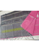Special Sarees Art Silk Normal Paramakudi 5 50 Mtrs