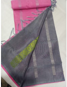 Special Sarees Art Silk Normal Paramakudi 5 50 Mtrs