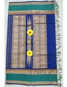 PMK 1000 BUTTA SILK COT SAREES